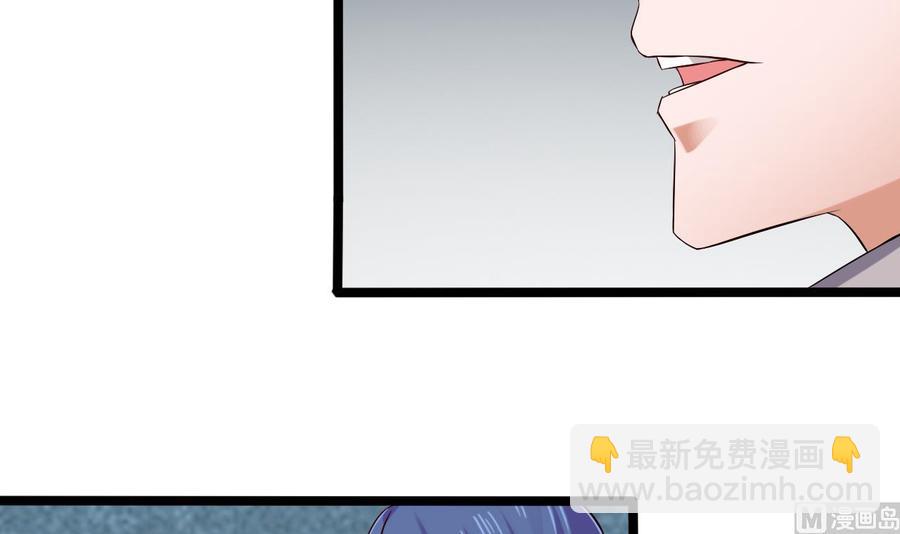 第213话 陈年往事？(1/2)-第217话