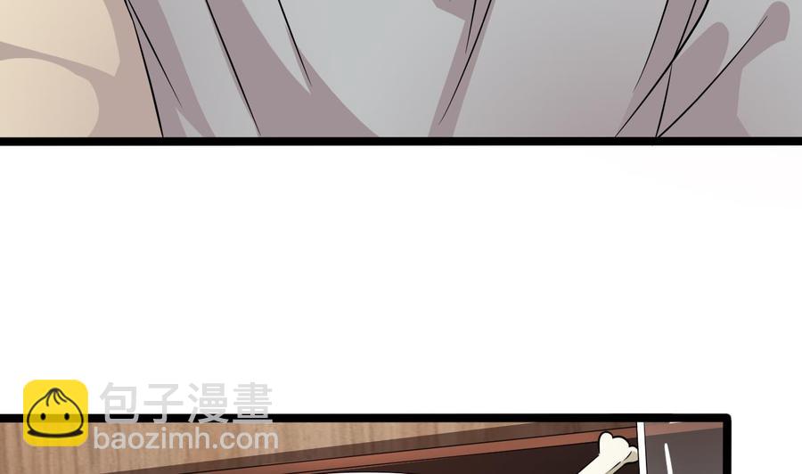 第215话 我送你回家(1/2)-第219话