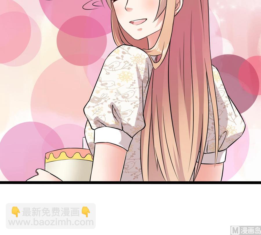 第215话 我送你回家(1/2)-第219话