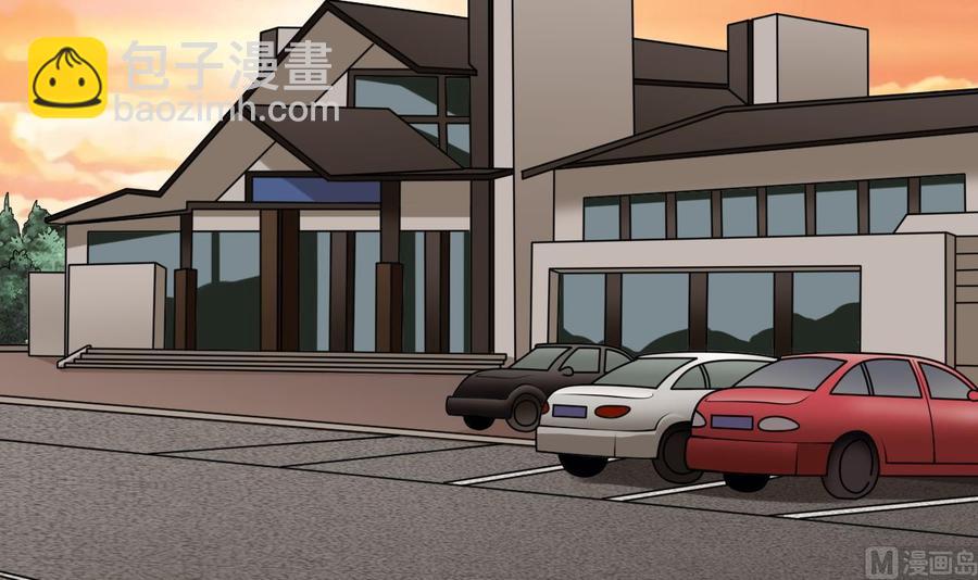 第215话 我送你回家(1/2)-第219话