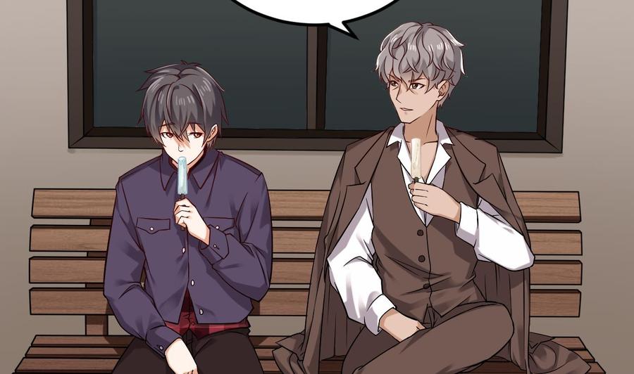 第215话 我送你回家(1/2)-第219话