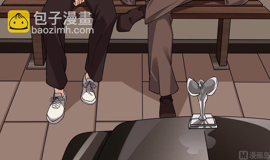 第215话 我送你回家(1/2)-第219话