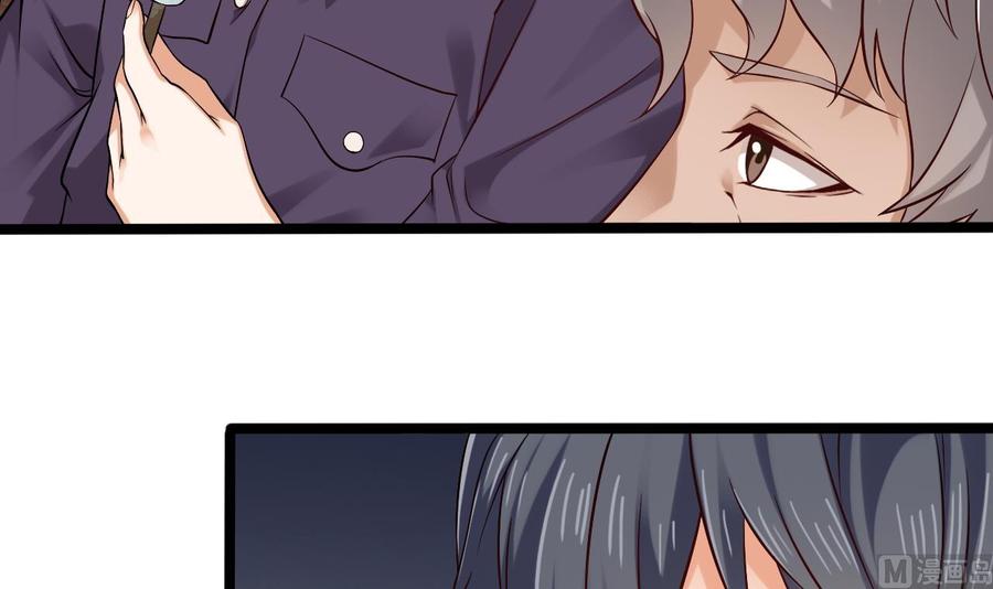 第215话 我送你回家(1/2)-第219话