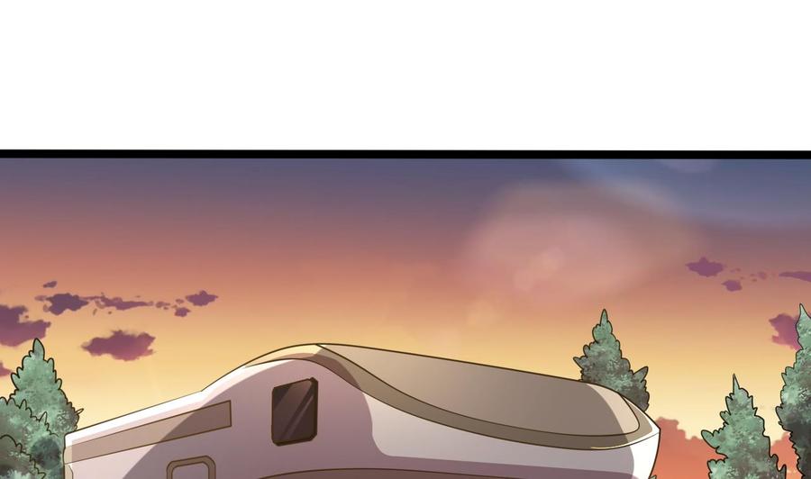 第215话 我送你回家(1/2)-第219话