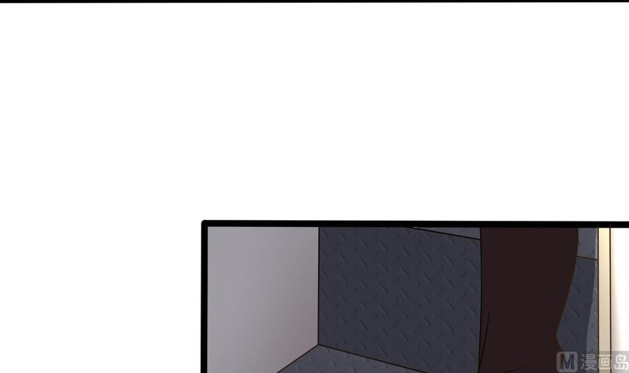 第215话 我送你回家(1/2)-第219话