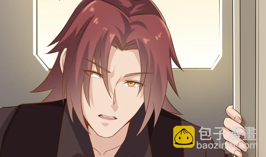 第215话 我送你回家(1/2)-第219话