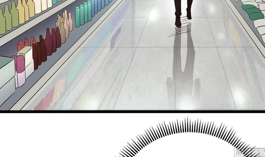 第215话 我送你回家(1/2)-第219话