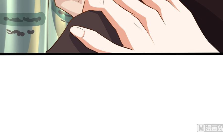 第215话 我送你回家(1/2)-第219话