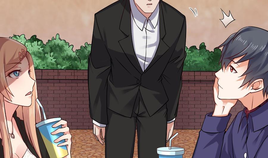 第217话 就就在这脱吗？(1/2)-第221话