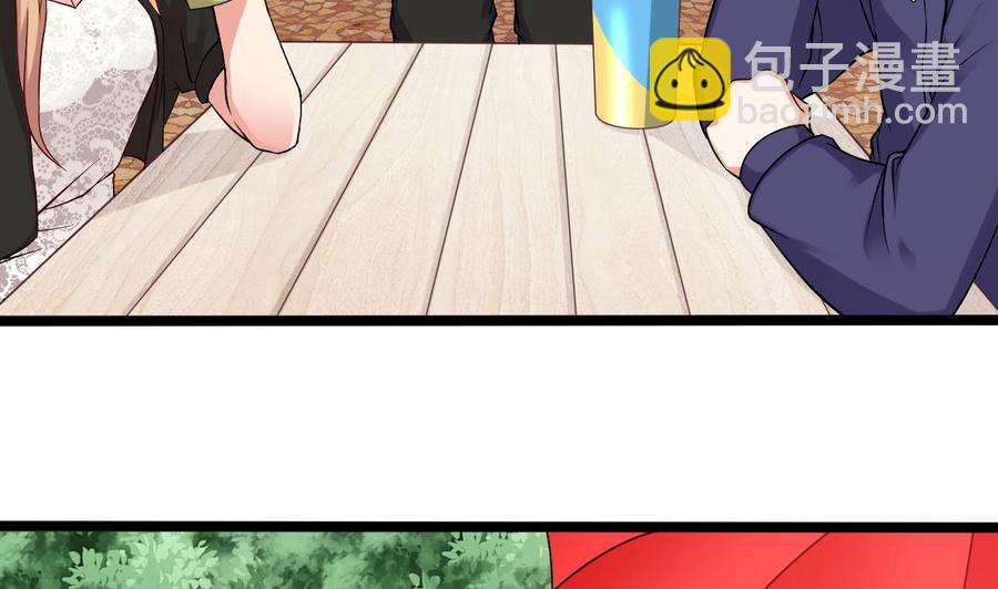 第217话 就就在这脱吗？(1/2)-第221话