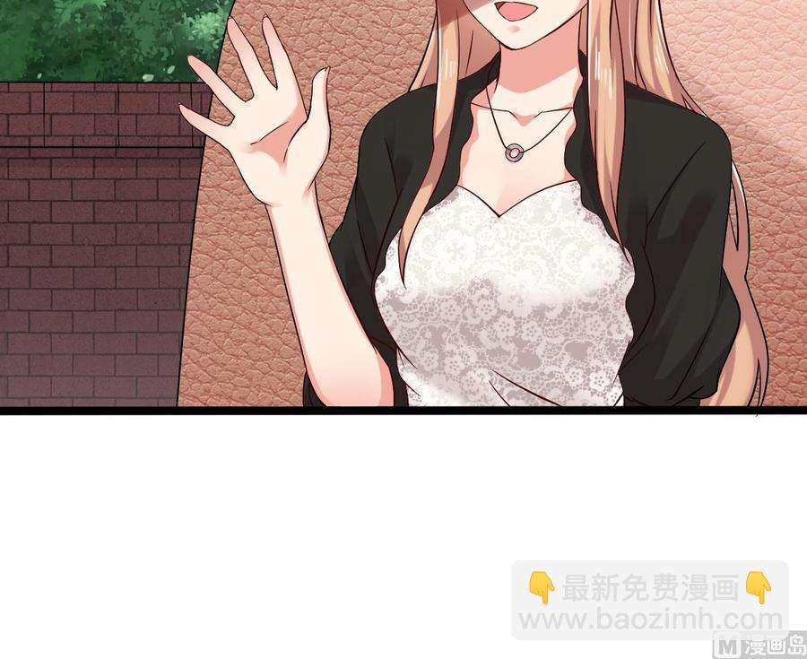 第217话 就就在这脱吗？(1/2)-第221话