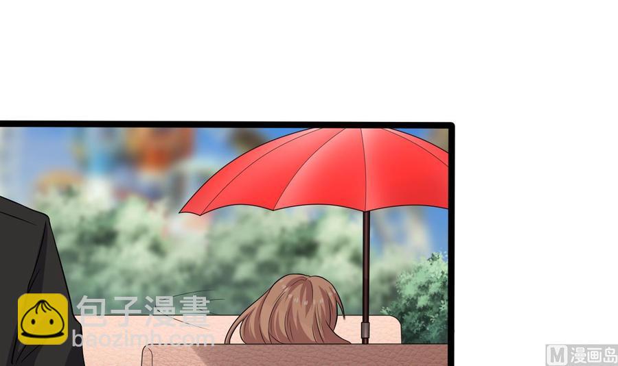 第217话 就就在这脱吗？(1/2)-第221话