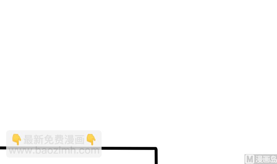 第217话 就就在这脱吗？(1/2)-第221话