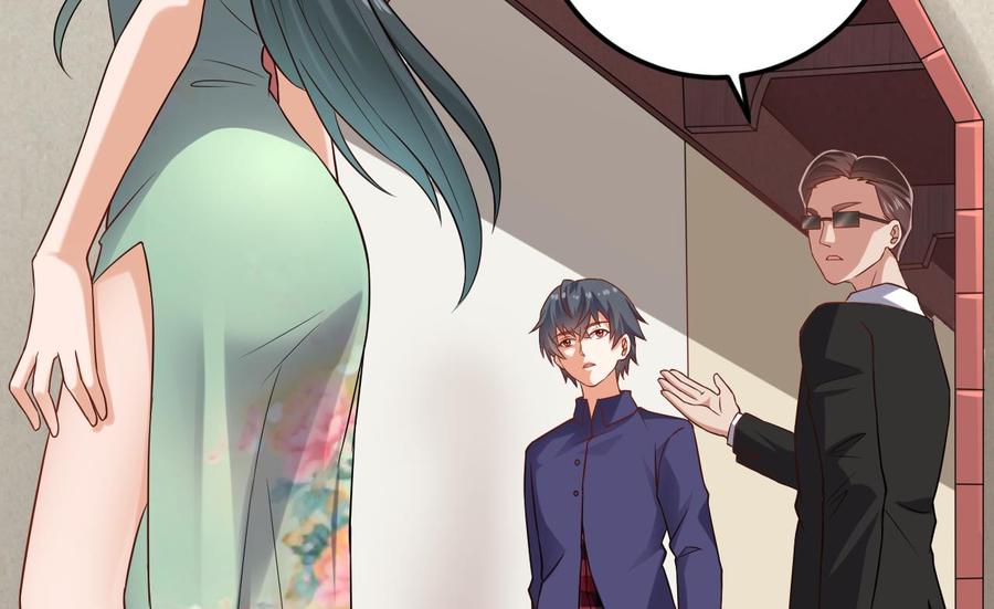 第217话 就就在这脱吗？(1/2)-第221话