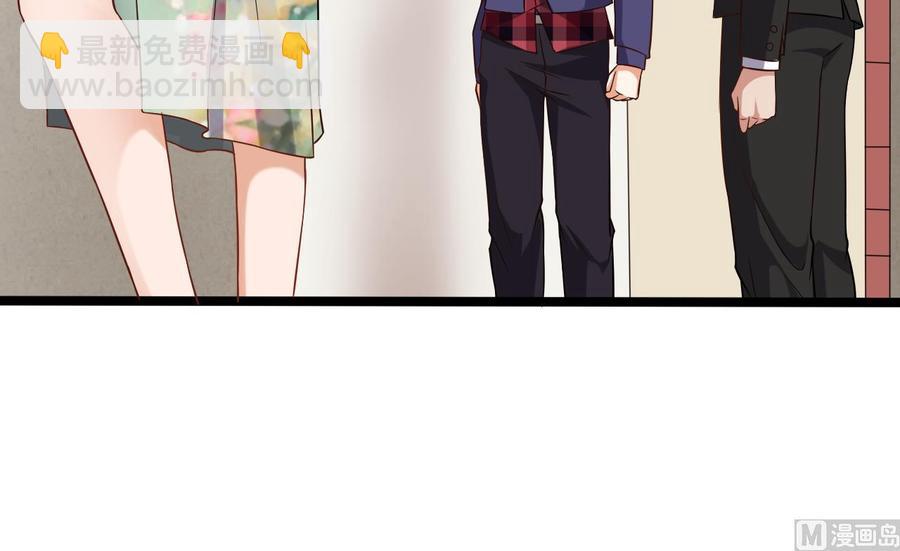 第217话 就就在这脱吗？(1/2)-第221话