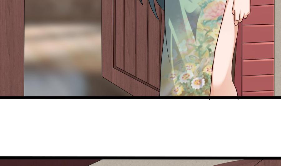 第217话 就就在这脱吗？(1/2)-第221话