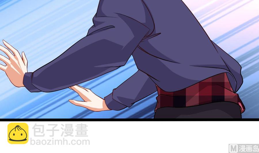 第217话 就就在这脱吗？(1/2)-第221话