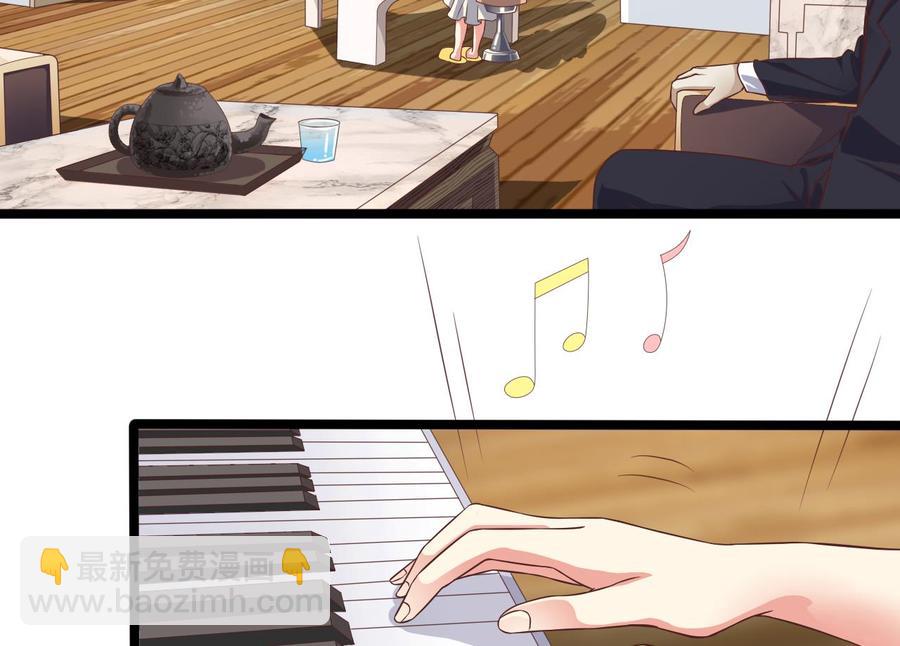 第219话 上门提亲(1/2)-第223话