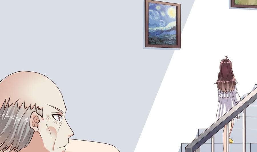 第219话 上门提亲(1/2)-第223话