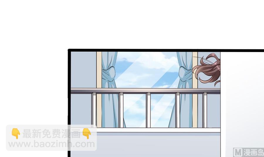 第219话 上门提亲(1/2)-第223话