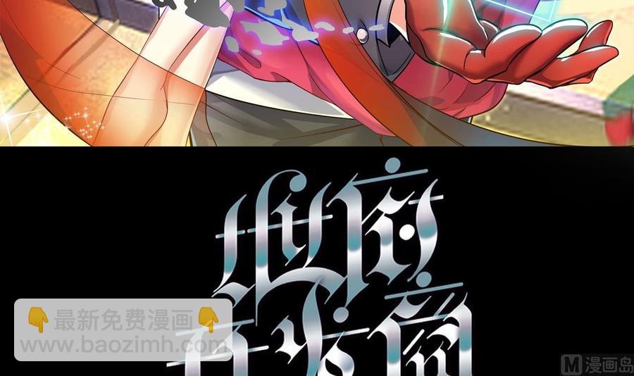 第219话 上门提亲(1/2)-第223话