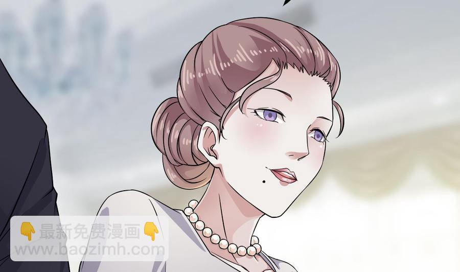 第219话 上门提亲(1/2)-第223话