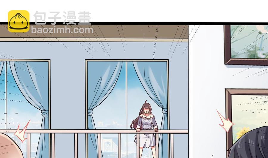 第219话 上门提亲(1/2)-第223话