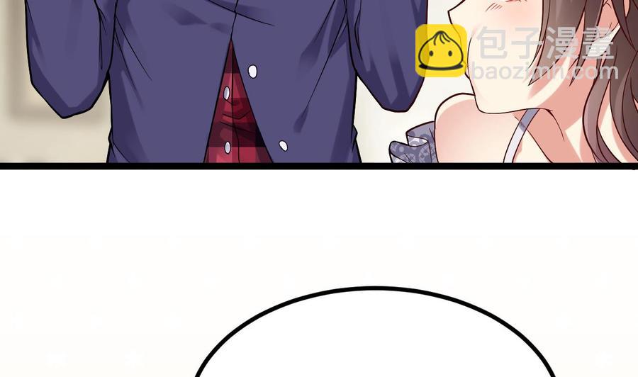 第221话 把.把手给我-第225话