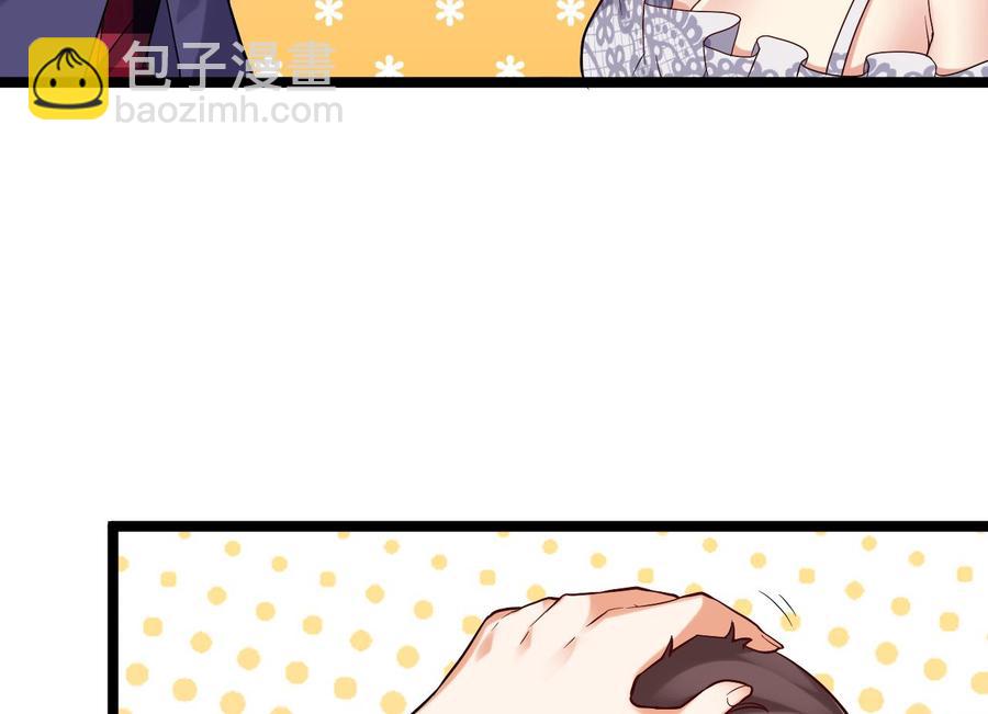 第221话 把.把手给我-第225话