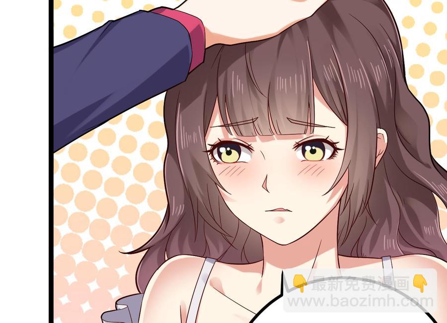 第221话 把.把手给我-第225话