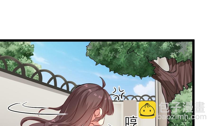 第221话 把.把手给我-第225话