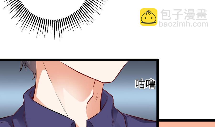 第221话 把.把手给我-第225话