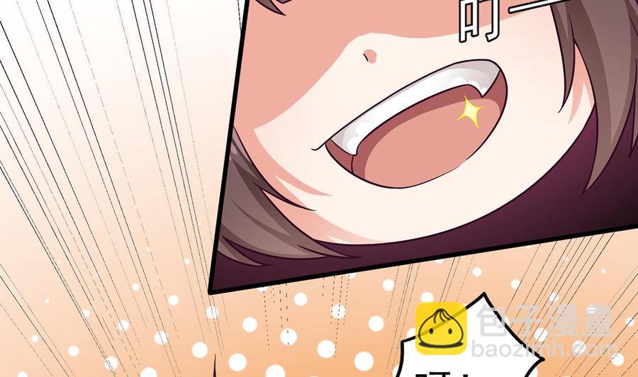 第221话 把.把手给我-第225话