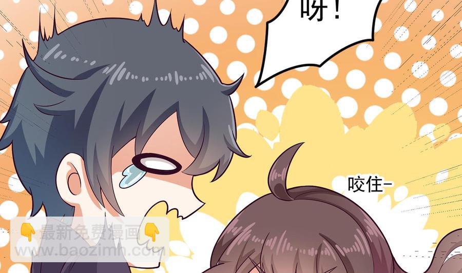 第221话 把.把手给我-第225话