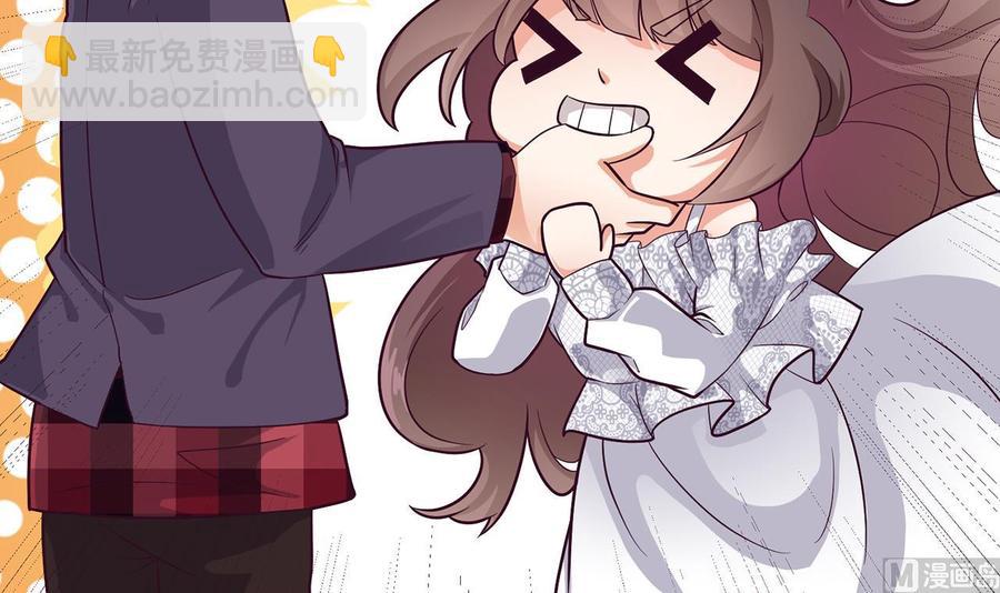 第221话 把.把手给我-第225话