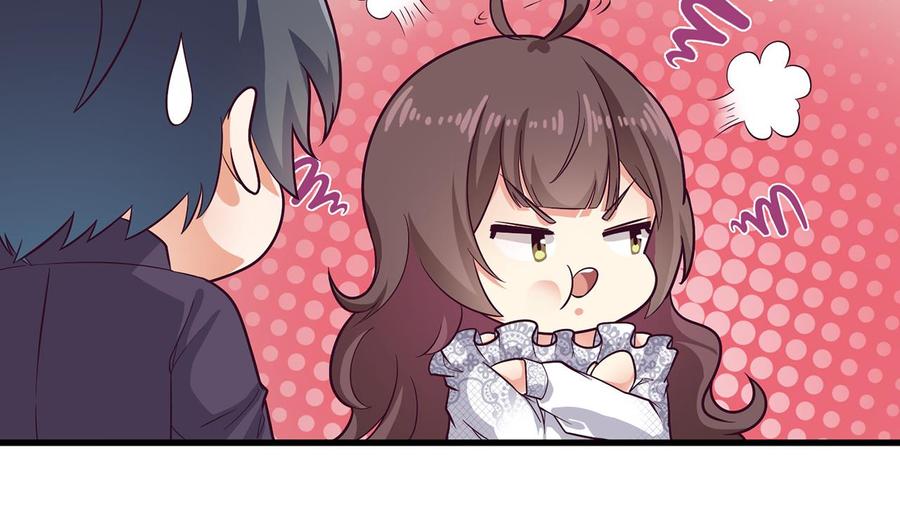 第221话 把.把手给我-第225话