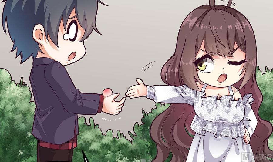 第221话 把.把手给我-第225话