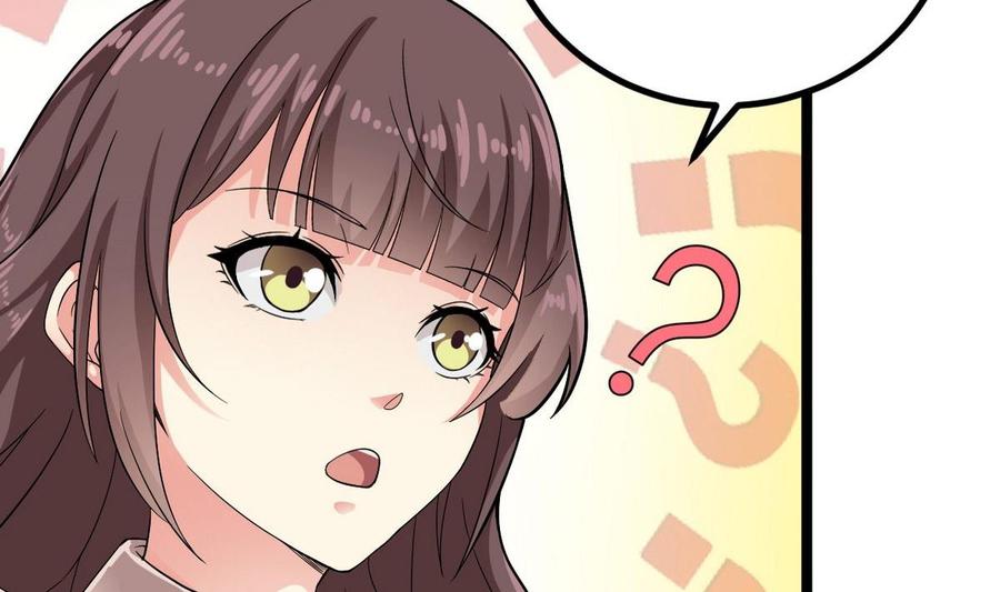 第223话 哦~你有什么意见？-第227话