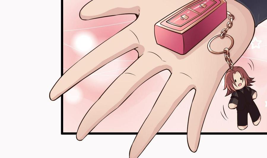 第223话 哦~你有什么意见？-第227话