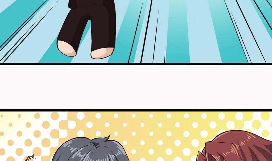 第223话 哦~你有什么意见？-第227话