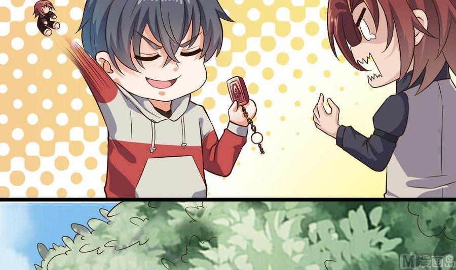 第223话 哦~你有什么意见？-第227话