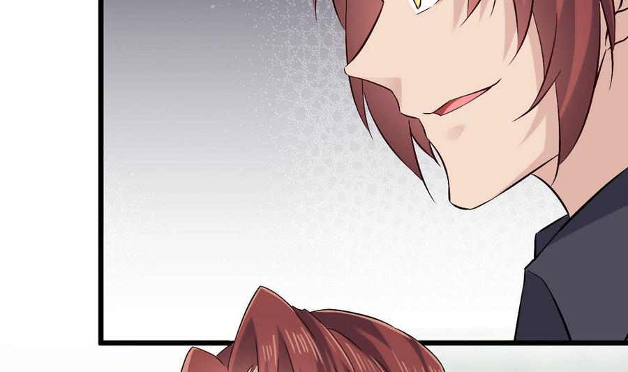 第223话 哦~你有什么意见？-第227话