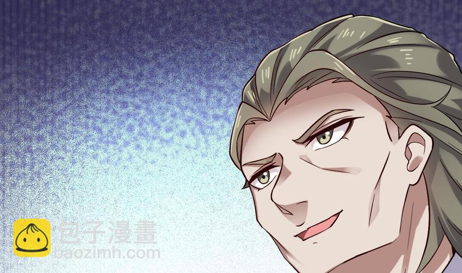 第225话 秘密兵器？(1/2)-第229话