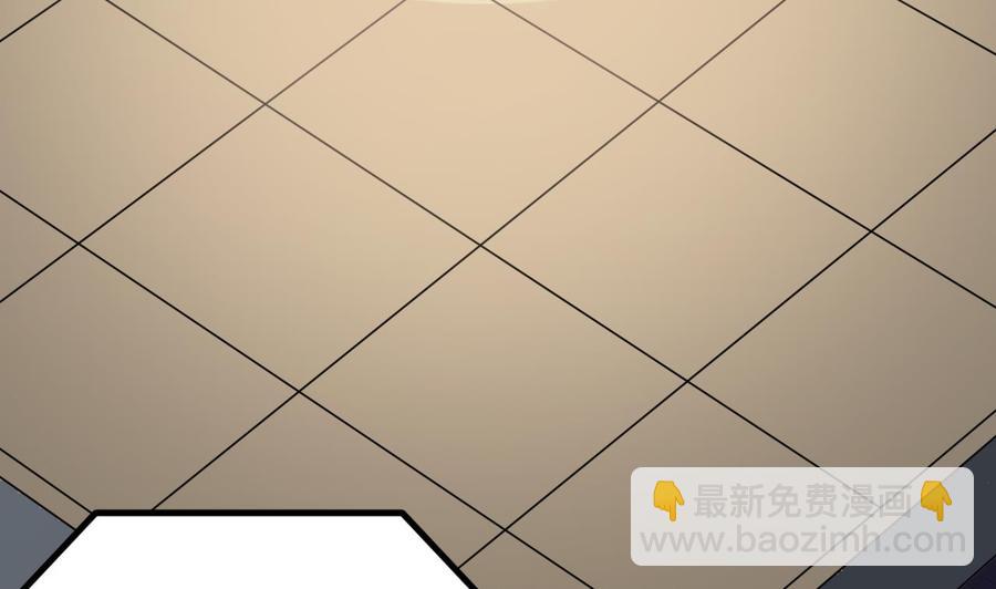 第225话 秘密兵器？(1/2)-第229话