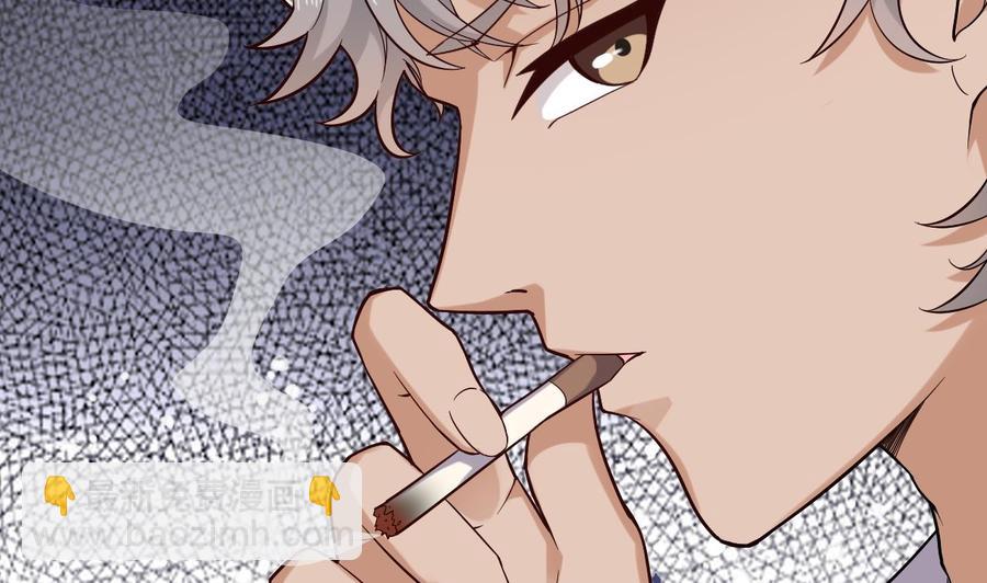 第225话 秘密兵器？(1/2)-第229话