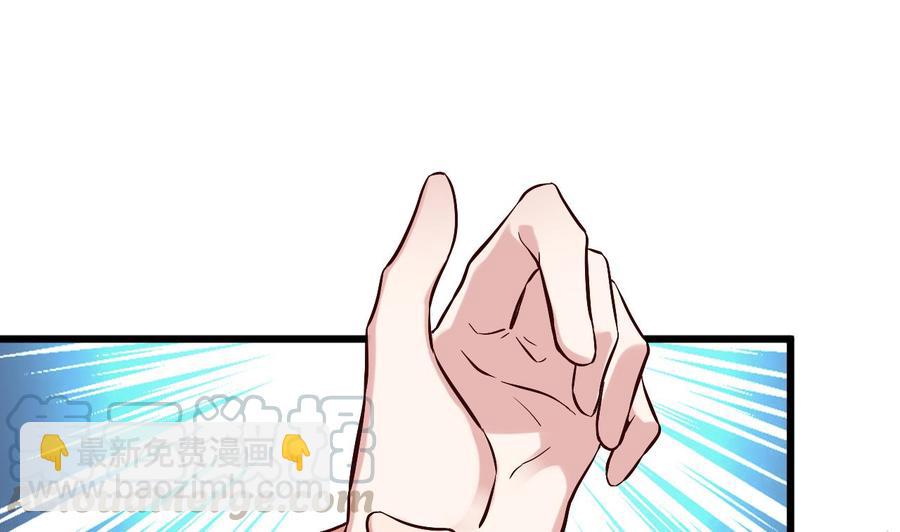 第225话 秘密兵器？(1/2)-第229话