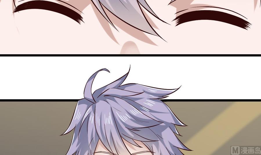 第225话 秘密兵器？(1/2)-第229话