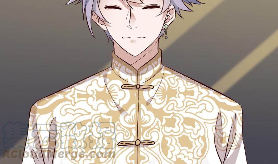 第225话 秘密兵器？(1/2)-第229话