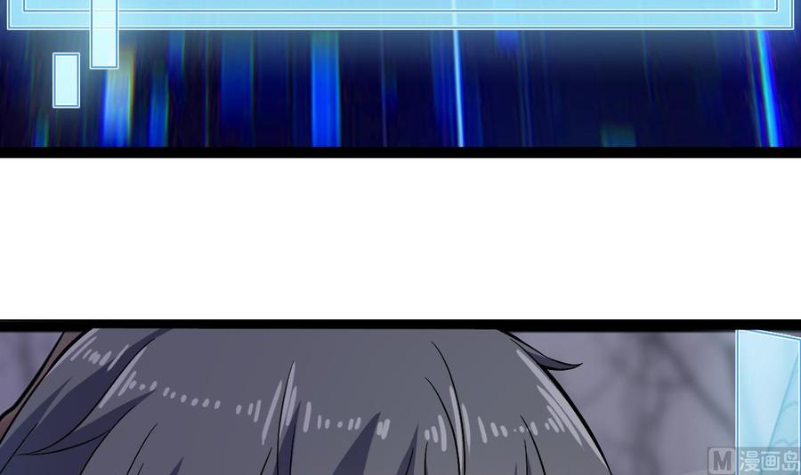 第227话 合大地狱(1/2)-第231话