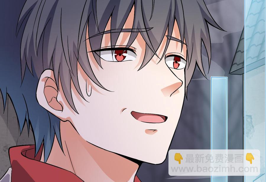 第227话 合大地狱(1/2)-第231话